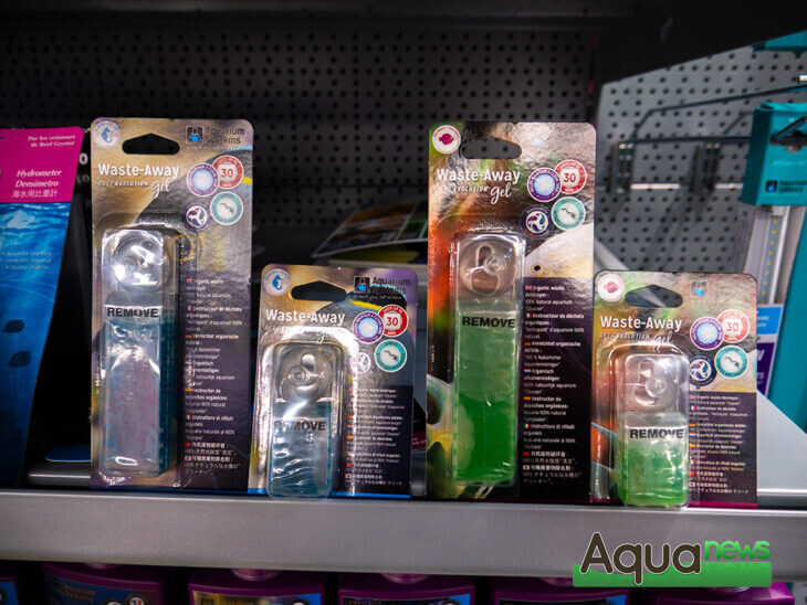 waste away aquarium systems gel